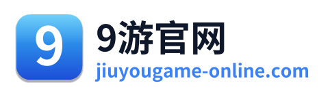 9游官网 Logo